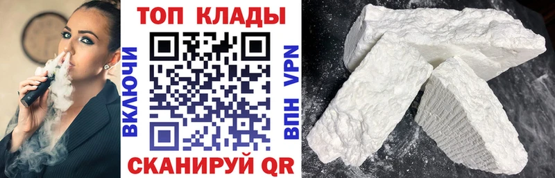 Где найти наркотики Краснокамск Конопля  Меф мяу мяу  Codein  ГАШИШ 