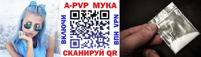 А ПВП СК  Краснокамск 