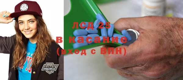 соль ск Алексин