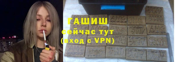 прущий лед Алексеевка