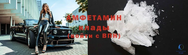 jwh Алзамай