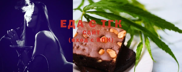 прущий лед Алексеевка