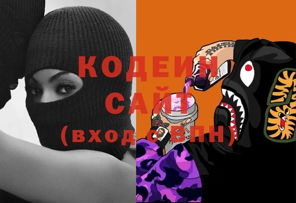 прущий лед Алексеевка
