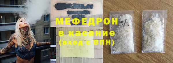 соль ск Алексин